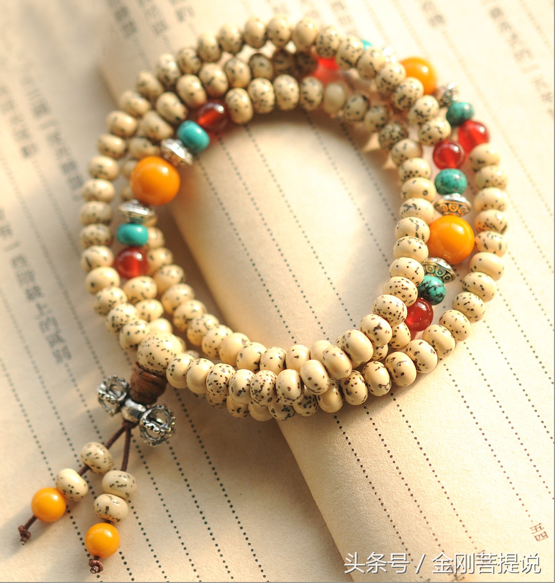 最好的星月菩提是什么样,最好的星月菩提是什么样的