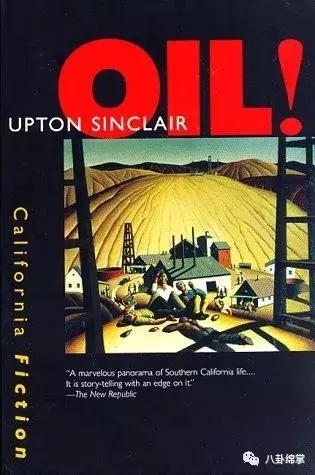 库神,库神支持哪些链