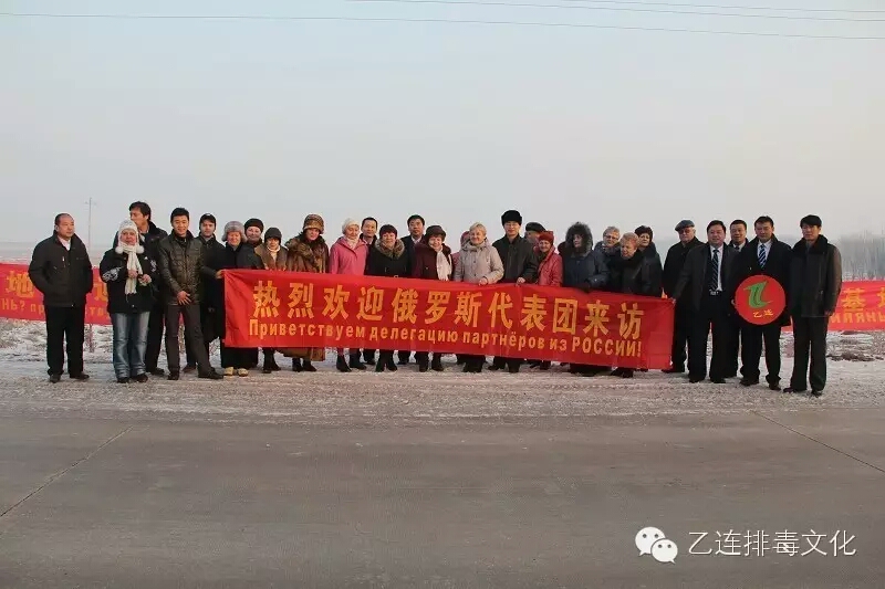 不忘初心继续前进合作共赢第几集,2020不忘初心砥砺前行英语