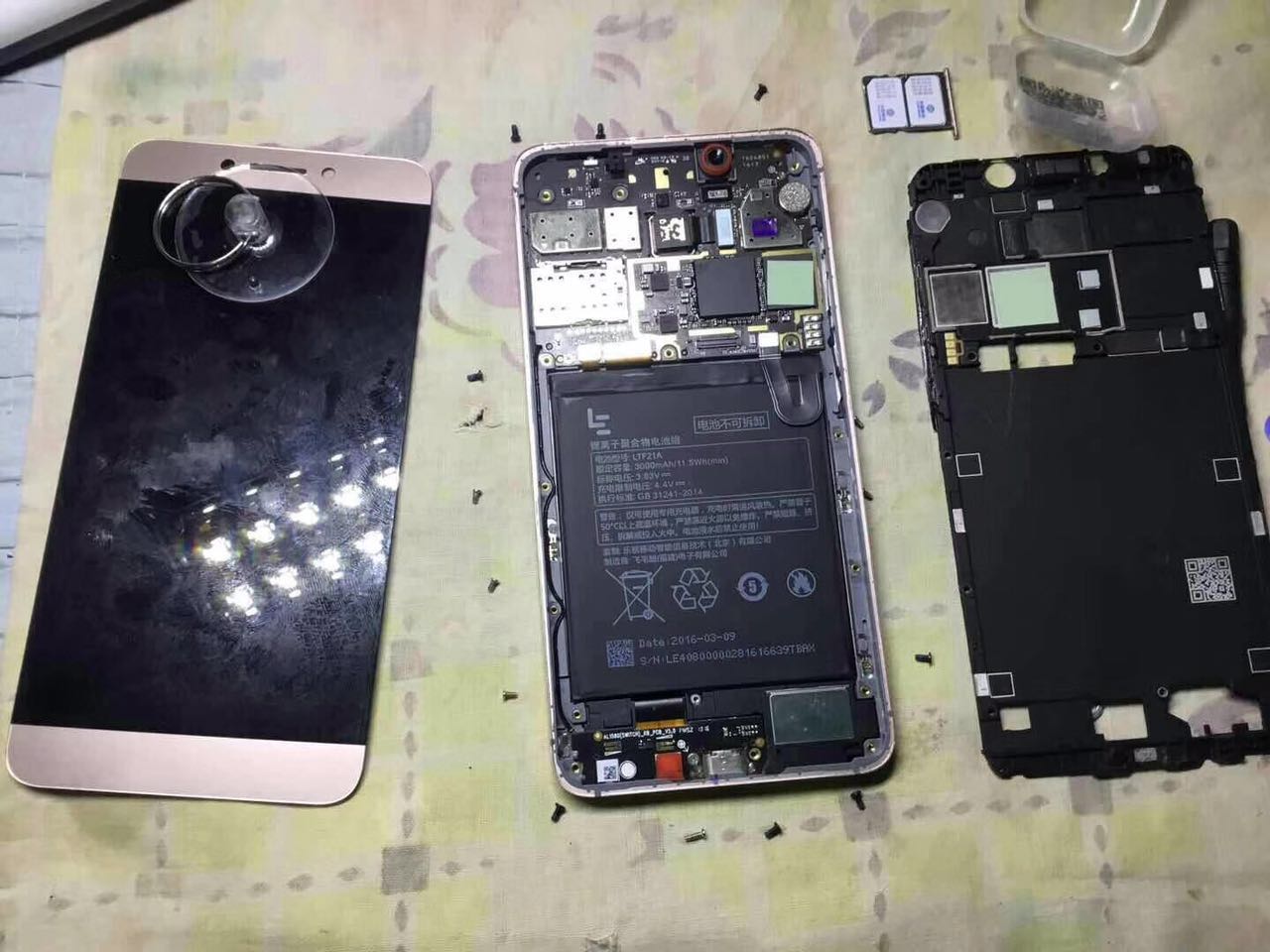 乐视pro1电池更换视频教程,乐视手机换电池教程