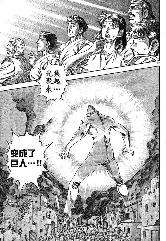 奥特曼系列ol佐菲奥特曼怎么获得,奥特曼格斗进化0解锁佐菲奥特曼