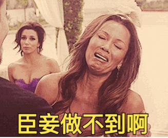 美国代购流程及费用,美国代购真实感受