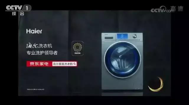 你见过最走心的广告文案是什么,著名的品牌广告文案100句