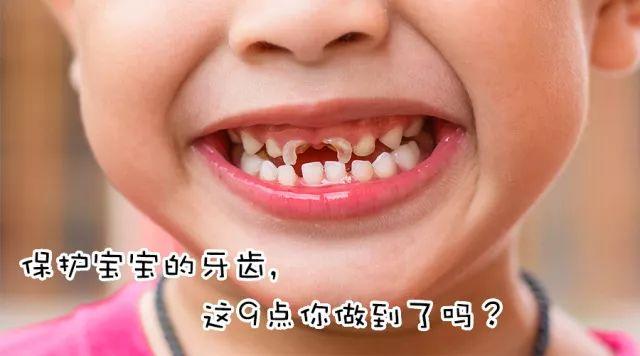 一岁多宝宝牙齿防蛀清洁,一周岁宝宝预防蛀牙