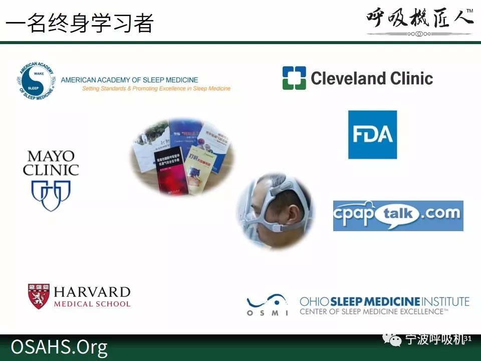 宁波首发：没有什么可以阻挡，你想睡个好觉的欲望！