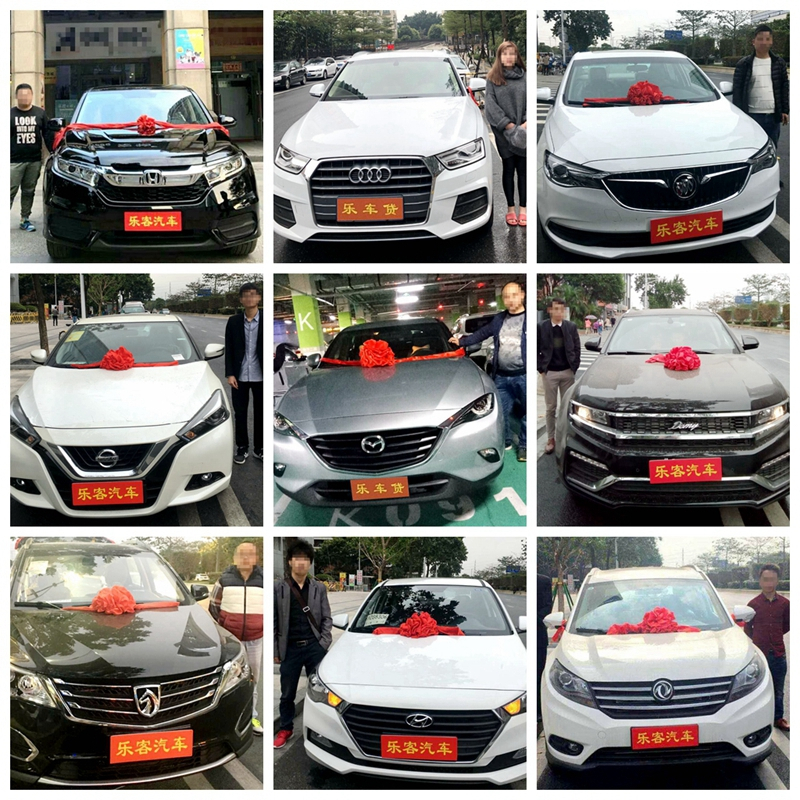 汽车金融盈利增长,汽车金融变汽车租赁