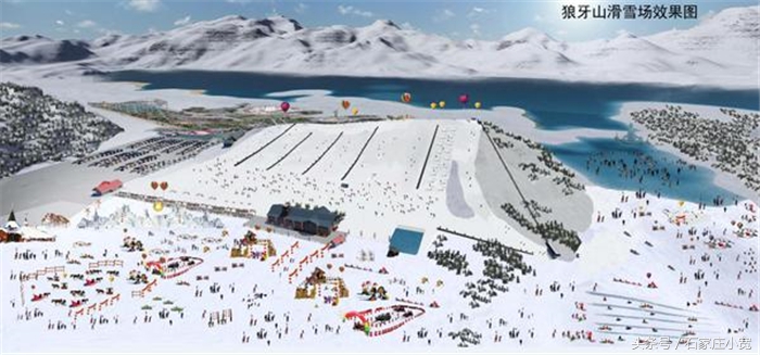 狼牙山滑雪场门票易县人民便宜吗,保定狼牙山滑雪一日游