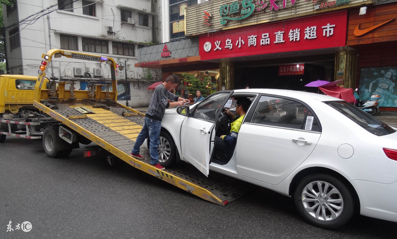 汽车在路上坏了怎么找维修电话,汽车在路上出现故障了怎么办