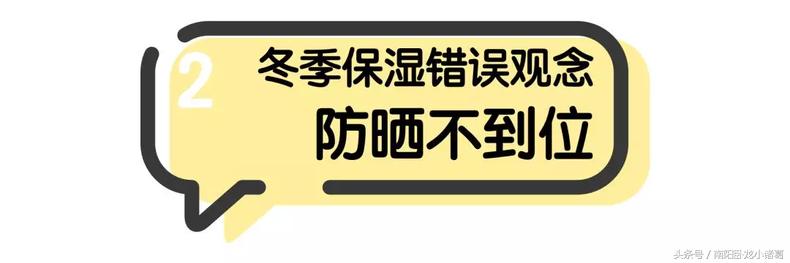 南阳时光美容中心,南阳时光整形医院除皱