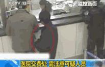 便衣警察真实存在吗,有哪些可能是便衣警察暴露的特征