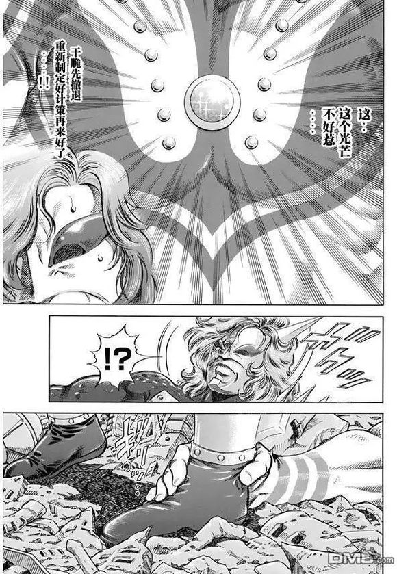 奥特曼系列ol佐菲奥特曼怎么获得,奥特曼格斗进化0解锁佐菲奥特曼