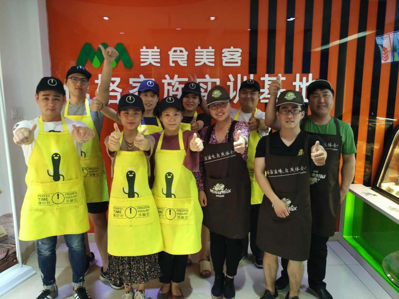 酸奶饮品加盟怎么样,酸奶加盟费多少钱啊