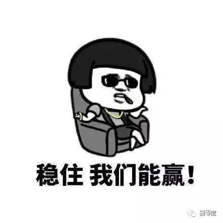 王者荣耀单排上王者技巧,荣耀13使用技巧