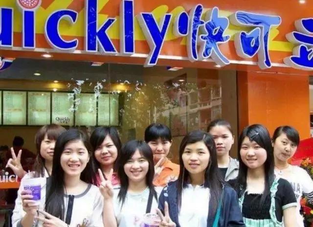 近几年的奶茶行业,奶茶行业最近什么情况