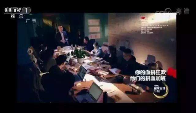 你见过最走心的广告文案是什么,著名的品牌广告文案100句