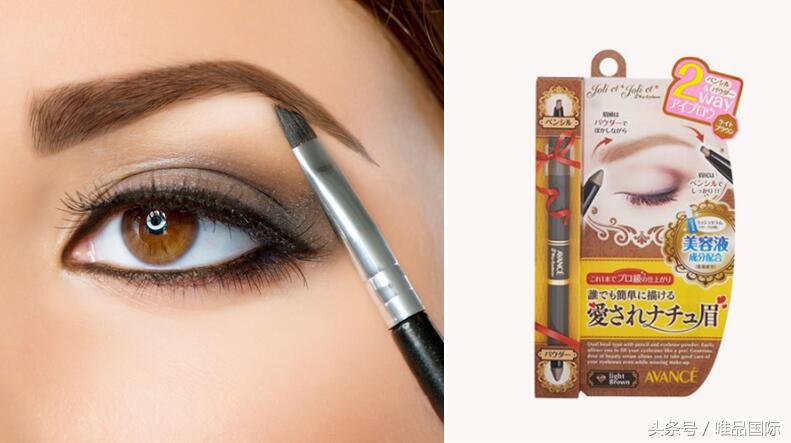 日本美妆好物素颜霜,日本无限回购的化妆品