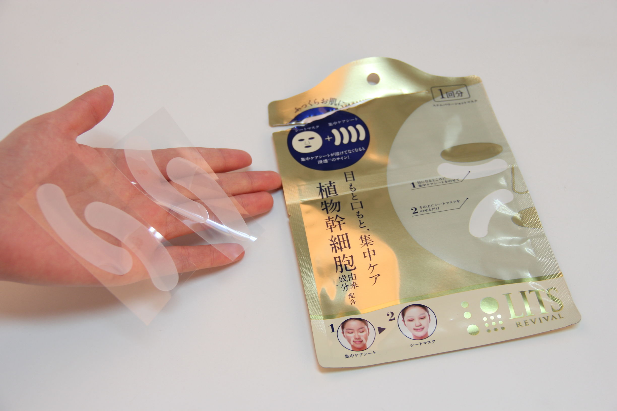 四款人气补水面膜,敷面膜用什么产品比较好