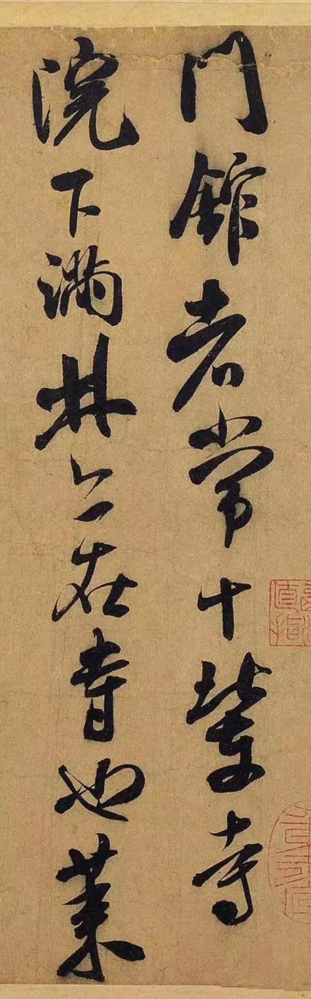 写毛笔字悬肘的技巧,写毛笔字漂亮的技巧