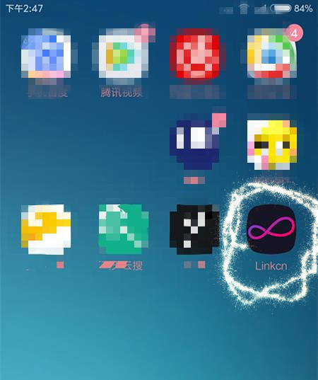 那些年我用过的效率软件,那些年我用过的软件