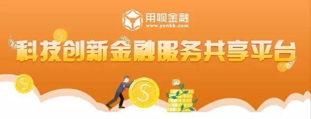 用呗-赐“福”，有你的家乡吗？