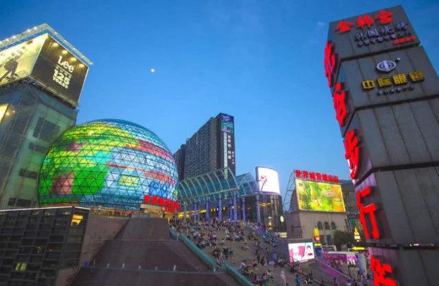 中国房地产百强企业一览,利嘉集团房地产