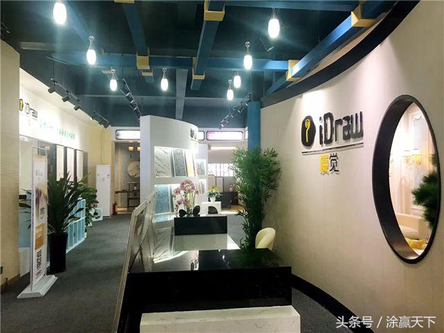 这一年的涂料，幸福是奋斗出来的！百变小薇有话说