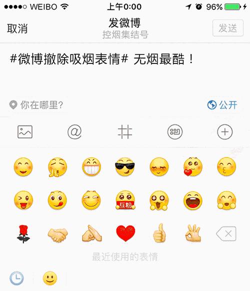 美国吸烟人数呈降落趋势,美国人抽烟为什么少