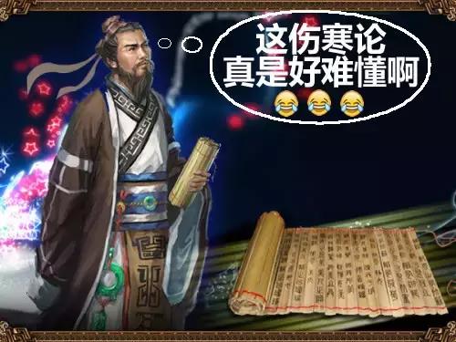 张仲景对伤寒论的讲解,张仲景书写伤寒论的艰辛历程