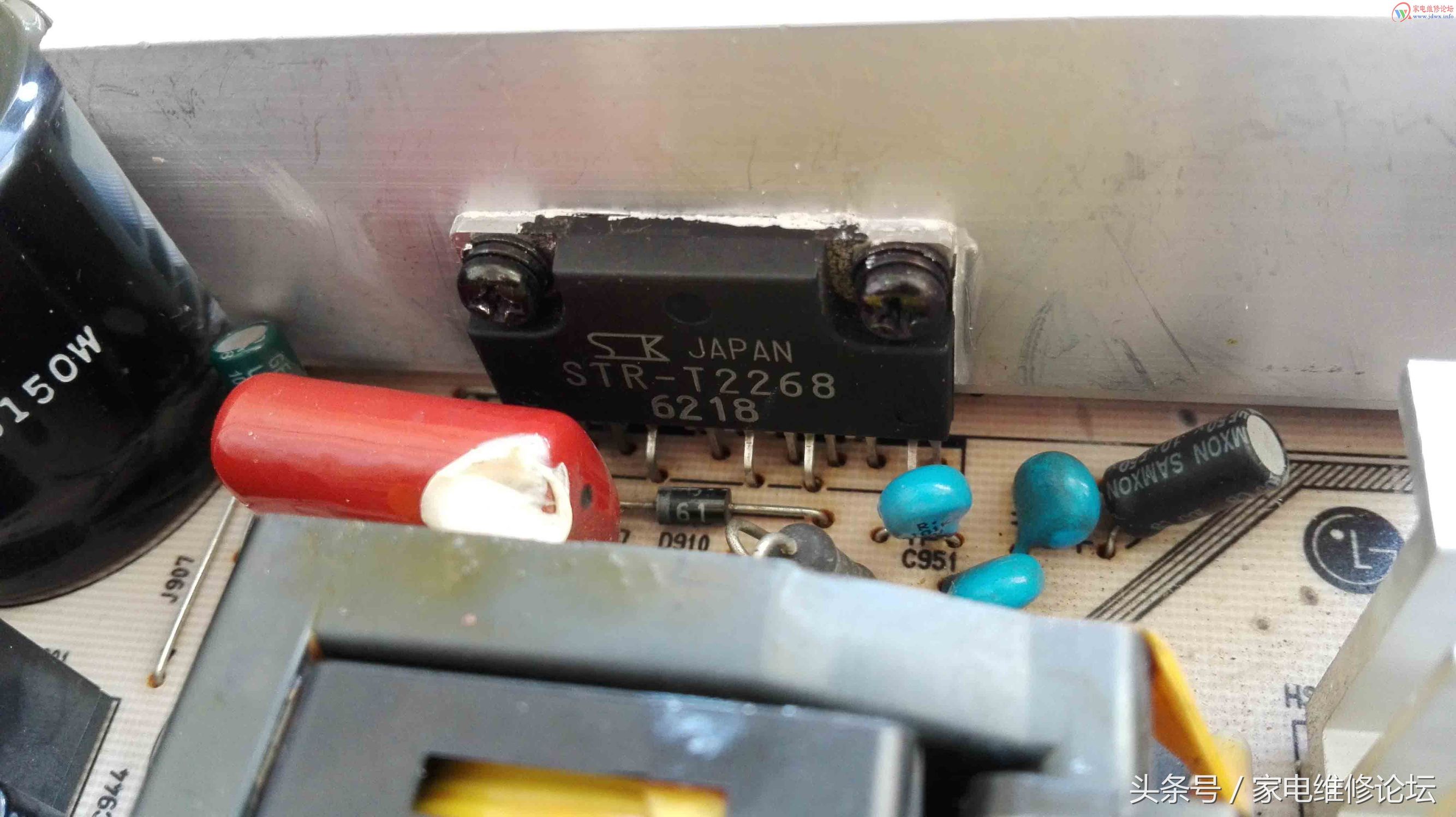 lg电视42寸电源板,lg42ls3150-ca电视机电源板维修