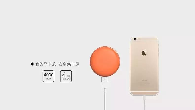 德国红点热水袋,德国红点设计奖火柴盒