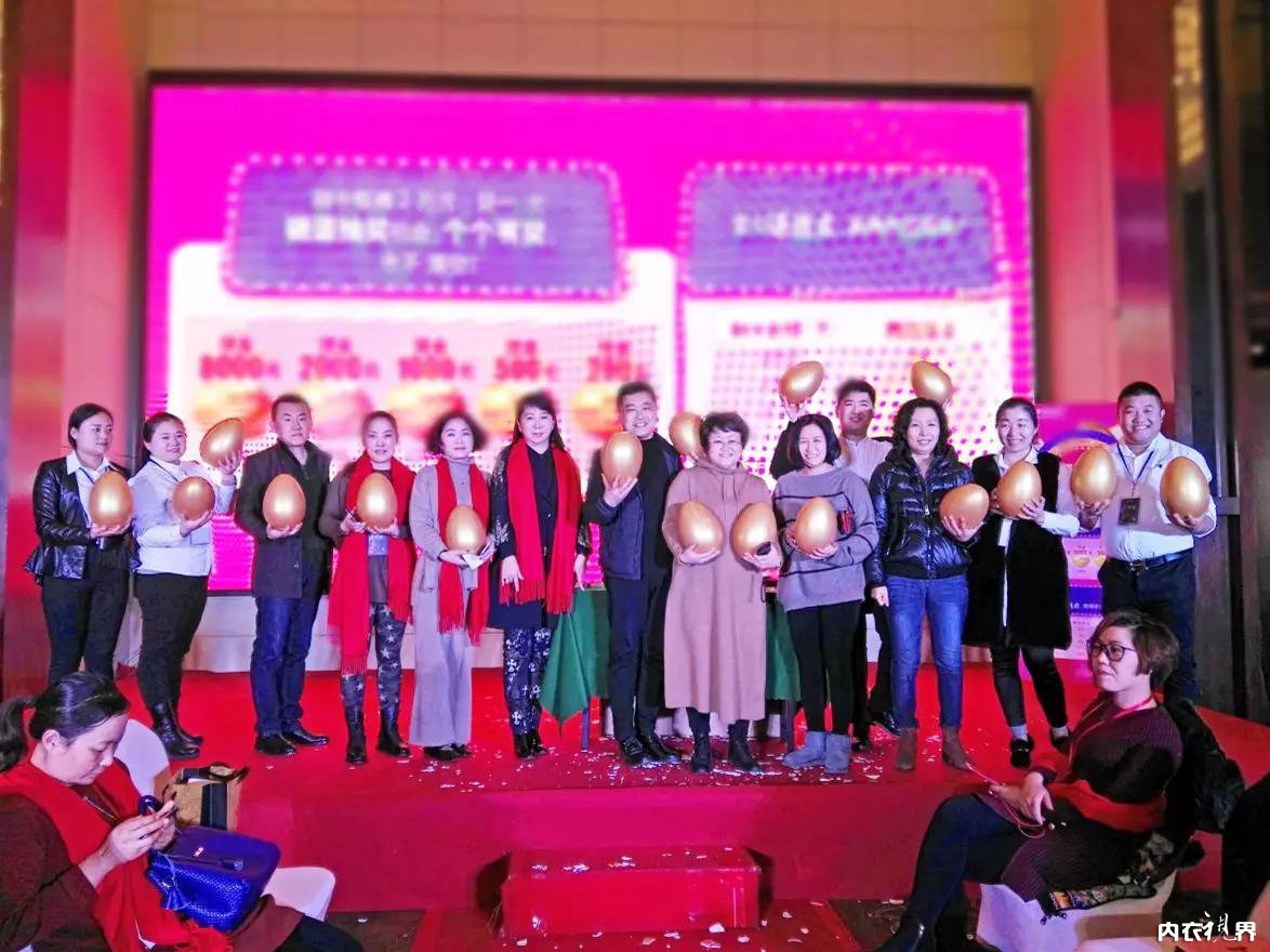 奥丽侬内衣有限公司总经理,奥丽侬2024春夏新品发布会