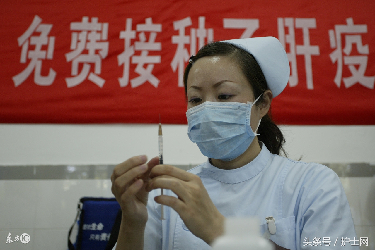 被乙肝患者针刺后感染要打什么针,被乙肝阳性患者输液针扎到