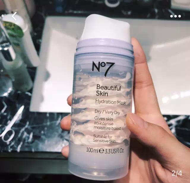 林允推荐冰淇淋面膜,林允推荐的面膜