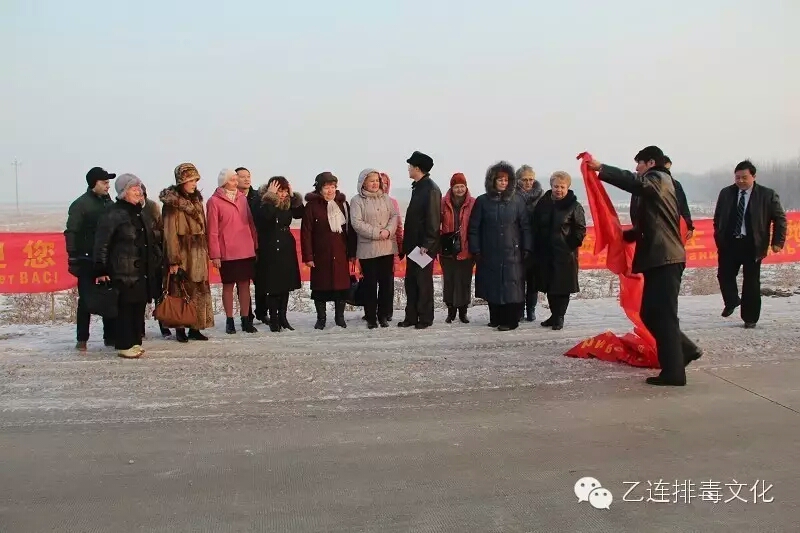 不忘初心继续前进合作共赢第几集,2020不忘初心砥砺前行英语