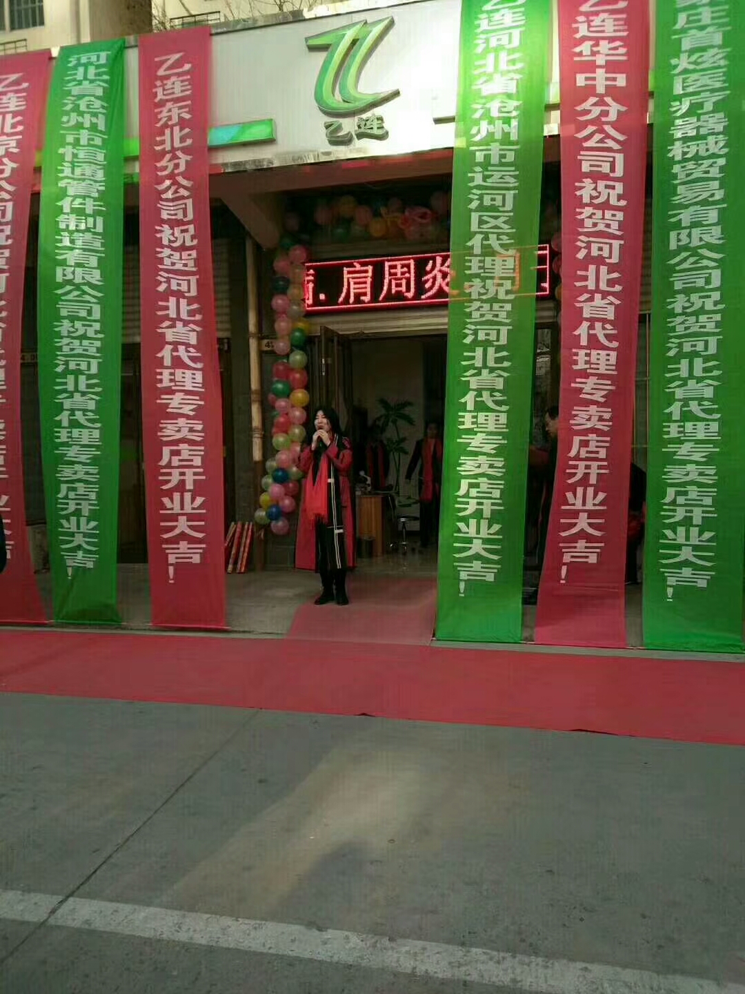 不忘初心继续前进合作共赢第几集,2020不忘初心砥砺前行英语