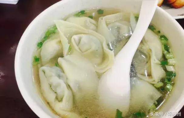 苏州非常好吃的馄饨,苏州人的小馄饨情结全在这10碗里