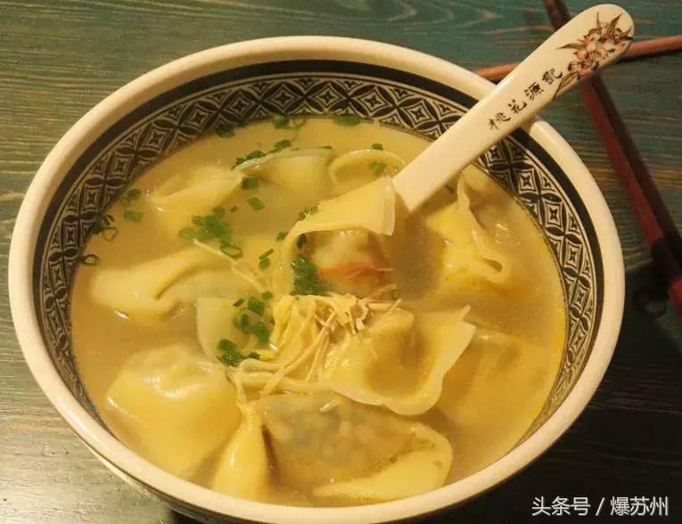 苏州非常好吃的馄饨,苏州人的小馄饨情结全在这10碗里