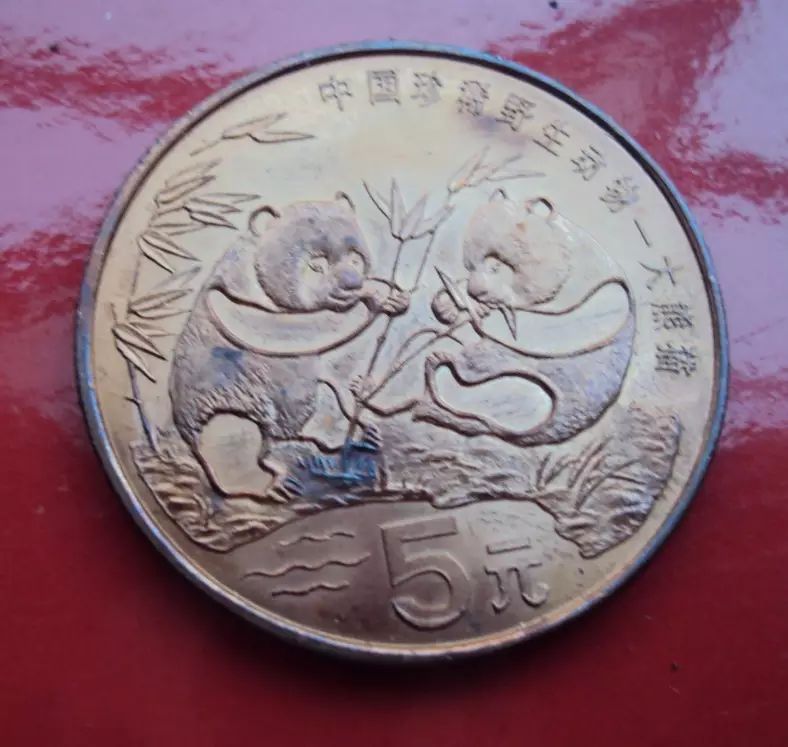 纪念币防止生锈,纪念币防氧化方法