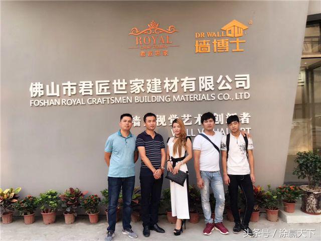 这一年的涂料，幸福是奋斗出来的！百变小薇有话说