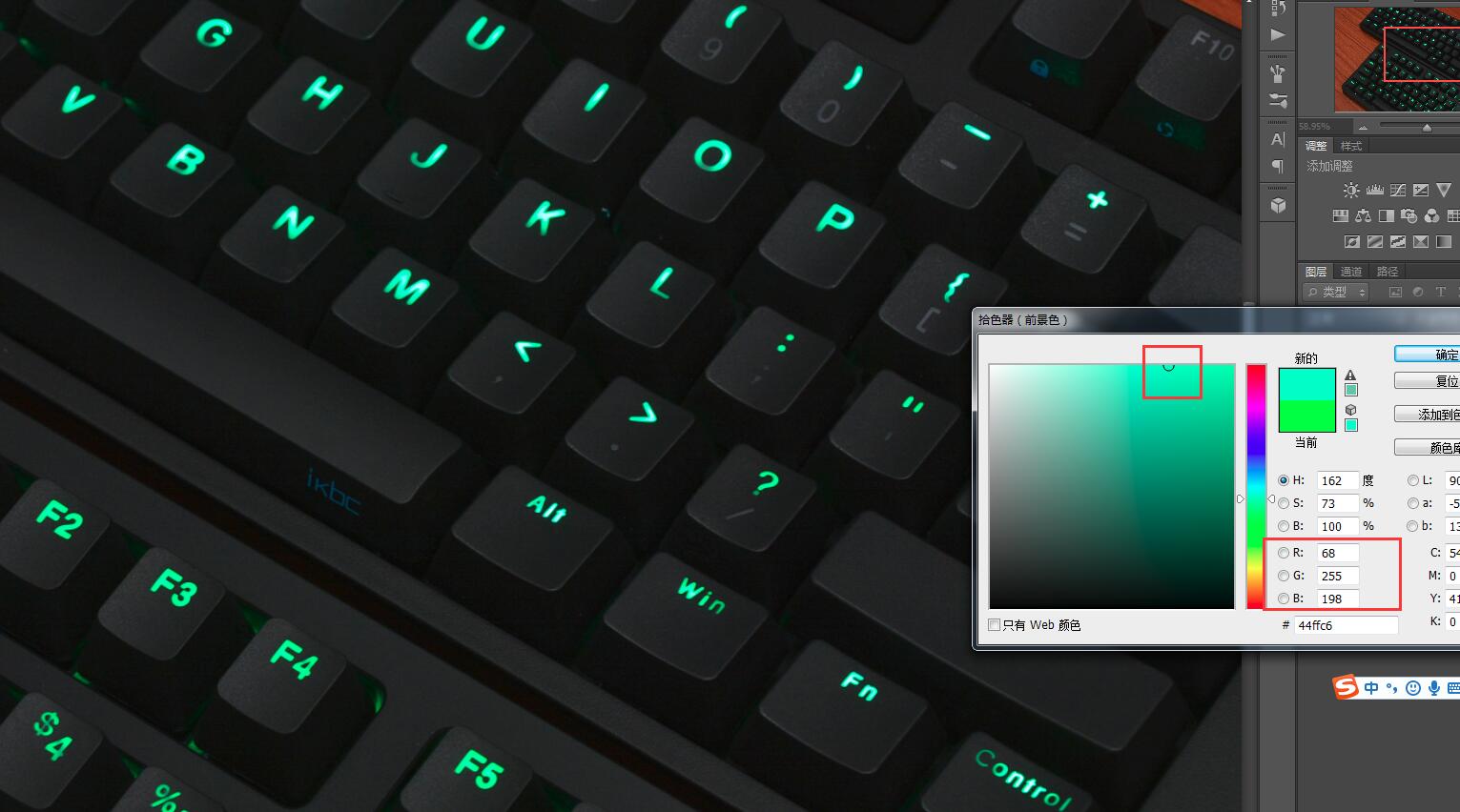 富勒键盘青轴,富勒键盘酷冷烈焰青轴