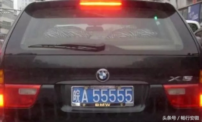 车辆过户给二手车商需要关注什么,直接过户给另外一个人关注事项