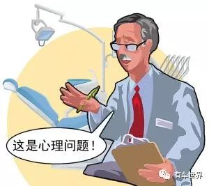 后半箱油不耐用怎么回事,后半箱油不耐用怎么解决