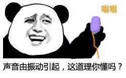 跳一跳跳跳跳跳跳跳跳跳跳跳跳跳跳