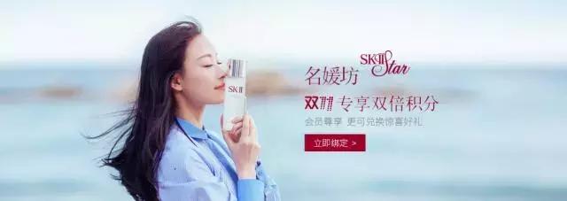 sk-ii双11销售额,双十一复盘1682亿背后的反思