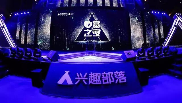 qq鍏磋叮閮ㄨ惤蹇冭祻涔嬪,2018蹇冭祻涔嬪鍏磋叮閮ㄨ惤鑾峰