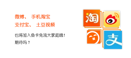 湖南电信1000兆宽带套餐卡,湖南电信互联网卡最新套餐