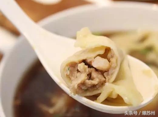 苏州非常好吃的馄饨,苏州人的小馄饨情结全在这10碗里