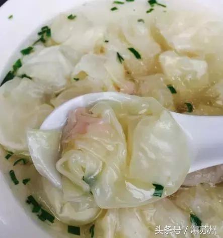 苏州非常好吃的馄饨,苏州人的小馄饨情结全在这10碗里