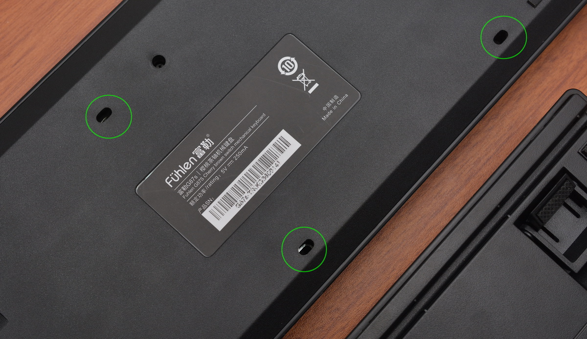 富勒键盘青轴,富勒键盘酷冷烈焰青轴