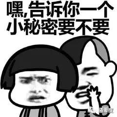 王者荣耀单排上王者技巧,荣耀13使用技巧